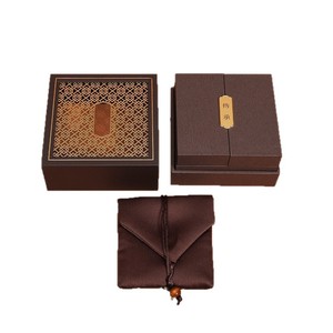 Caja de Joyería Vintage para Pulseras y Collares, Caja de Almacenamiento con Cordón, Caja de Almacenamiento Divertida, Embalaje Personalizado Hecho a Mano - Product Image 2