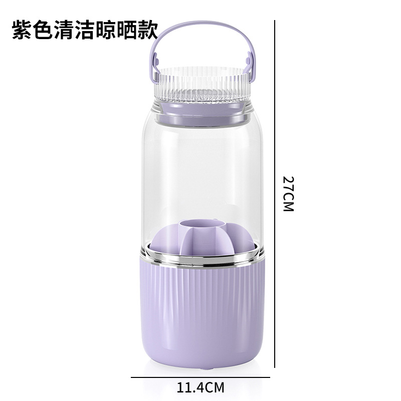 Purple Cleaning and Drying Version