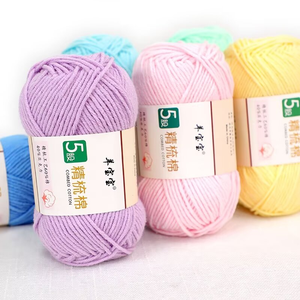 Mengchu vente en gros d'usine <span class=keywords><strong>pas</strong></span> <span class=keywords><strong>cher</strong></span> prix lait <span class=keywords><strong>fil</strong></span> de <span class=keywords><strong>coton</strong></span> 5ply 50g <span class=keywords><strong>fil</strong></span> de <span class=keywords><strong>coton</strong></span> pour tricoter <span class=keywords><strong>crochet</strong></span> 60% <span class=keywords><strong>coton</strong></span> 40% acrylique - Product Image 4