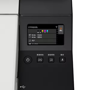 出厂价格44英寸颜料墨水自动新款1年保修彩色宽幅喷墨打印机CA非TX-4100 B0 + 幅 - Product Image 4
