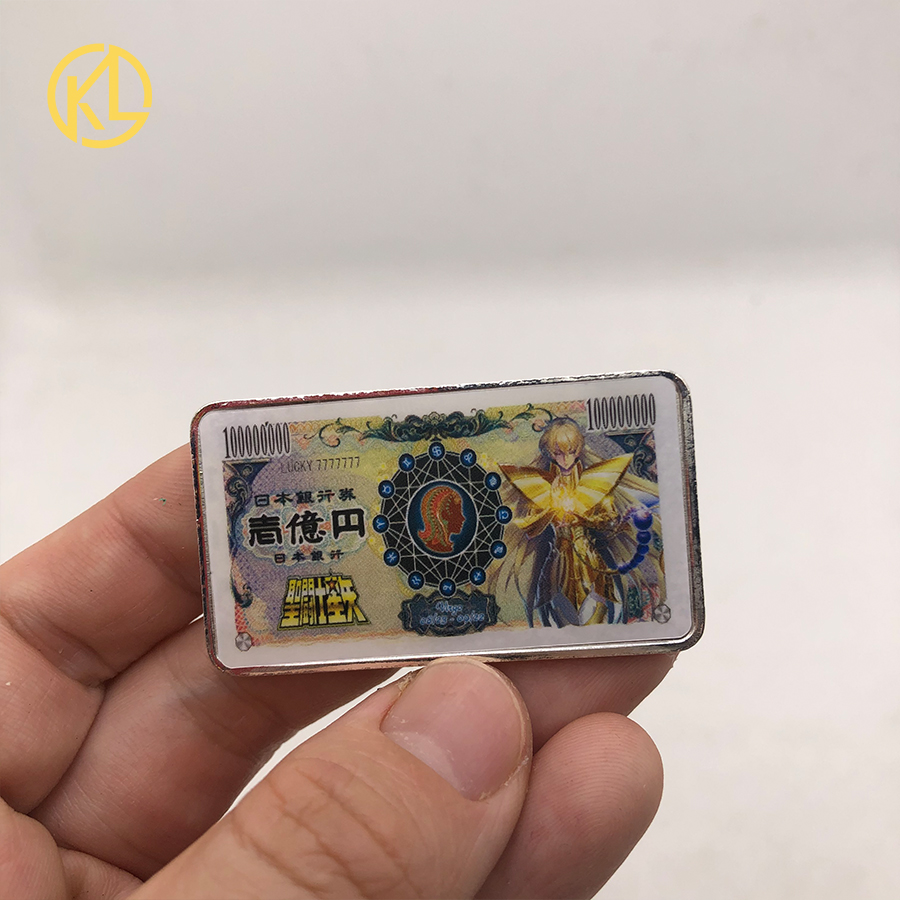 ราศีกันย์