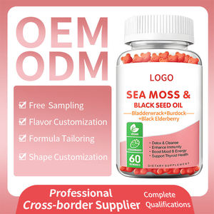 OME/ODM วิตามินเหนียวมอสทะเลปริมาณสูง MOQ ต่ำพร้อมจัดส่ง - Product Image 2