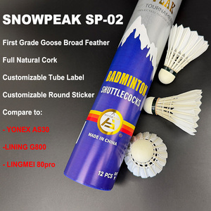 SNOWPEAK SP-02 Volant de badminton en plumes d'oie de première qualité, fourni directement par l'usine, trajectoire de vol stable, support OEM, faible MOQ - Product Image 2