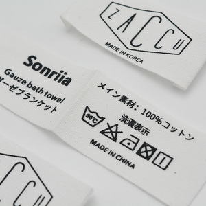 Giá Rẻ Giá Chất Lượng Tốt Tùy Chỉnh Gấp In Logo Riêng Của Bạn 100% Cotton Hữu Cơ Quần Áo Cổ Nhãn - Product Image 4