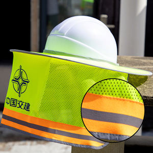 ZUJA 야외 작업 냉각 하드 모자 태양 베일 헬멧 목 얼굴 그늘 전체 챙 메쉬 태양 그늘 보호 모자 태양 베일 - Product Image 3