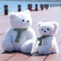 Nouvelle Écharpe Style Animal Ours en Peluche Petit Ours Jouet en Peluche Cadeau pour Filles Vente en Gros Jouets en Peluche Mignons Ours en Peluche Blanc à Poils Courts