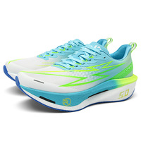 Nouvelles chaussures de course unisexes pour couple, légères, respirantes, résistantes à l'usure, avec plaque en carbone et lacets, pour marathon