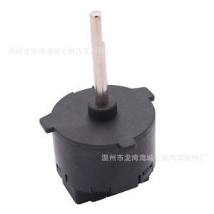 Interruptor de Aire Acondicionado Com Yf 8251 Ac 97251Fd000 para Hyundai Kia Rio 03 05 - Product Image 1