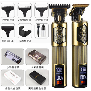 Hair Trimmer With Lcd Display Metal Body Charging Model For Men Haircut Beard Trim - Product Image 3