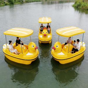 Tricycle à pédales aquatique durable et anti-corrosion pour enfants et adultes, jeux aquatiques de divertissement sur lac et rivière - Product Image 1