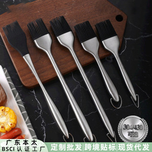 Brocha de Silicona y Acero Inoxidable con Mango Largo, Resistente al Calor, para Barbacoa, Cocina, Repostería, Aceite y Mantequilla, Opciones 304 y 430 - Product Image 4