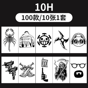 10 pièces pochoirs au henné personnalisé nouveau Design d'art femmes autocollant de <span class=keywords><strong>tatouage</strong></span> temporaire étanche Semi-permanent pour une utilisation manuelle - Product Image 6