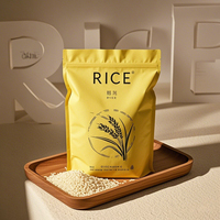 Matériau spécial personnalisé papier kraft pochette debout scellée à huit côtés sac de grain de riz avec poignée portable