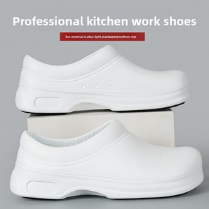 <span class=keywords><strong>Scarpe</strong></span> <span class=keywords><strong>da</strong></span> Lavoro per Chef Antiscivolo in EVA, Impermeabili, Resistenti all'Olio e all'Usura, Leggere, per Uomo e Donna - Product Image 5