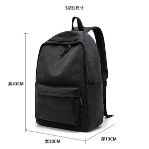 Sac à dos d'épaule en toile personnalisé 2024 avec logo imprimé, sac à dos pour ordinateur portable professionnel durable - Product Image 6
