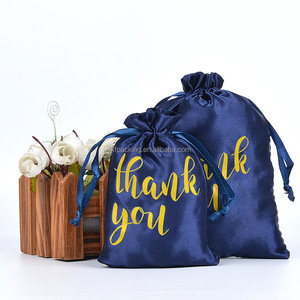 새틴 란제리 더스트 백, 섬세한 의류 및 속옷을 위한 졸라매는 끈 보관 파우치 - Product Image 3