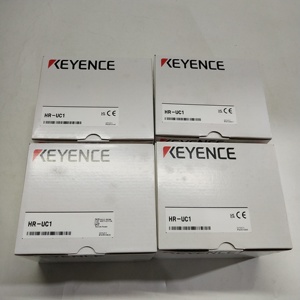 แท่นชาร์จและสื่อสารประสิทธิภาพสูง HR-UC1 สำหรับเครื่องสแกนบาร์โค้ดอุตสาหกรรม - Product Image 5