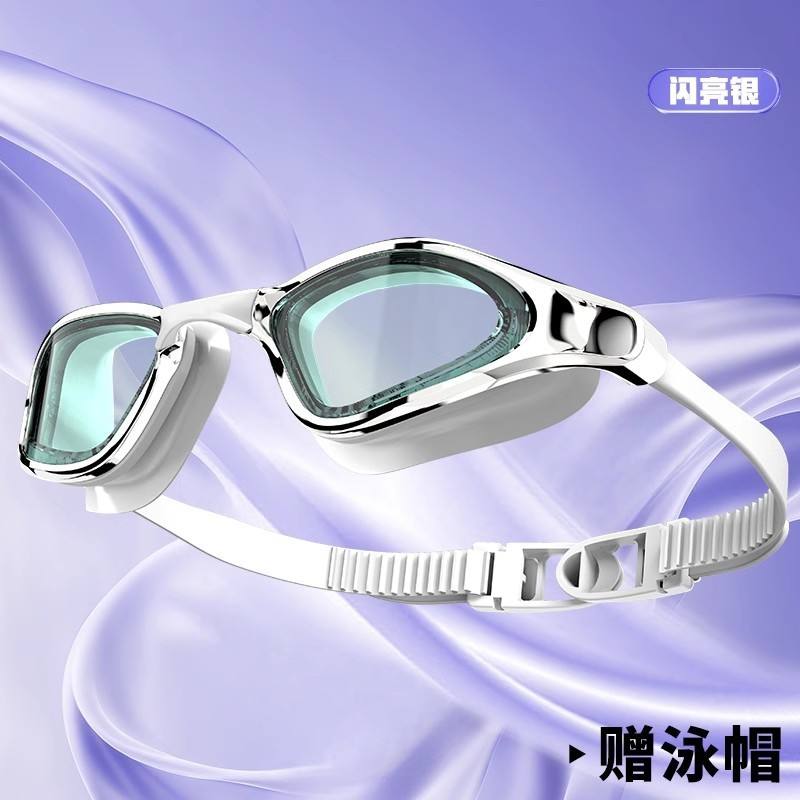 เงินเงา (เลนส์ความละเอียดสูง)