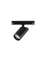 Spot magnétique COB en aluminium basse tension 12V pour rail, idéal pour vitrines de bijouteries et musées, configuration Agi32, garantie 3 ans
