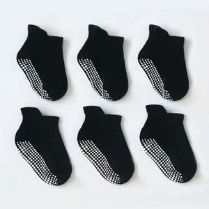 Chaussettes antidérapantes pour enfants I-0194, printemps-automne, chaussettes de trampoline pour garçons et filles, couleur unie, douces, respirantes, en coton, chaussettes bateau pour bébés - Product Image 6