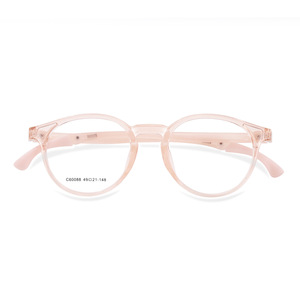 Jvyyi – montures de lunettes rondes TR90, 49-21-148, monture complète légère, lentilles en résine pour étudiants, vêtements de sport - Product Image 1