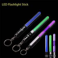 Mini Barra Luminosa LED Acrílica, Llavero con Luz Intermitente, Tamaño Personalizado para Recuerdos de Fiesta o Regalos Publicitarios Navideños