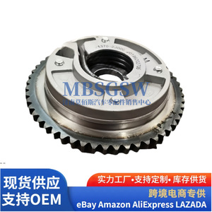Engranaje de Distribución Hyundai 24370-2J000 para Motor de Escape, Compatible con IX35 2020 en Adelante - Product Image 2