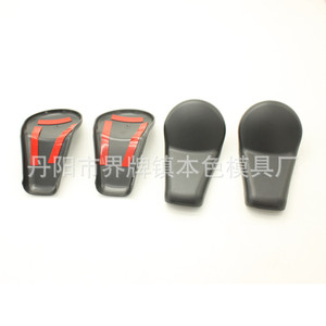 Protectores de Pies para Asientos de Toyota Tundra, Acabado Mate de Plástico, Kits de Modificación Interior 2014-2019 - Product Image 1