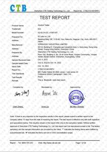 Testador de Álcool Conectado com Aplicativo APP Resultados de Teste Exportados em Relatório Bafômetro - Product Image 6