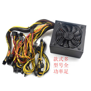 Alimentation PC Found Dream 260W Nominaux, 460W de Pointe avec Alimentation Indépendante pour Carte Graphique, Utilisation sur Ordinateur de Bureau - Product Image 5
