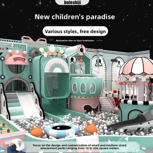 Castillo de Juegos Interior, Paraíso Infantil, Área de Juegos para Niños, <span class=keywords><strong>Parques</strong></span> de Diversiones Grandes y <span class=keywords><strong>Pequeños</strong></span>, Trampolines para Centros Comerciales - Product Image 2