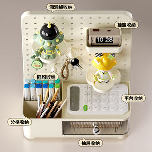 Organisateur de bureau multifonctionnel en plastique avec panneau perforé et tiroirs pour la maison et le bureau – Vente en gros - Product Image 4