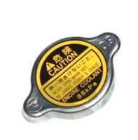 Tapa de Radiador Universal 16401-54750 para Toyota Land Cruiser CAMRY 1986-1997