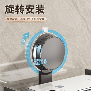 Porte-papier toilette à ventouse pour salle de bain, rectangulaire, sans perçage, fixation murale, boîte à mouchoirs multifonctionnelle - Product Image 3