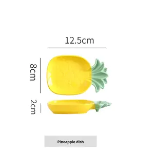 ชุดชามเซรามิกและจานรูปสับปะรดแบบนอร์ดิกปลอดภัยสำหรับไมโครเวฟอาหารเช้า/สลัด/ของหวานผลไม้ดีไซน์แบบน่ารัก - Product Image 6