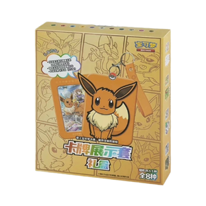 Tarjetas de Juego Coleccionables Originales Eila C-<span class=keywords><strong>wanka</strong></span> Pokemoned Tcg 10.0 Zhu&Zi, Tarjetas de Papel, Tarjeta Energía Defender, Caja de Regalo, Venta al Por Mayor - Product Image 4