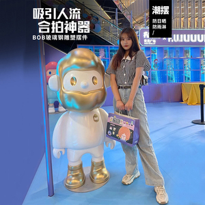 ประติมากรรมการ์ตูนรูปเคราของ K703รูปปั้นไฟเบอร์กลาสรูปการ์ตูนสำหรับสันทนาการของ3D ร้านกาแฟร้านกาแฟรูปปั้นแฮนด์เมด - Product Image 3