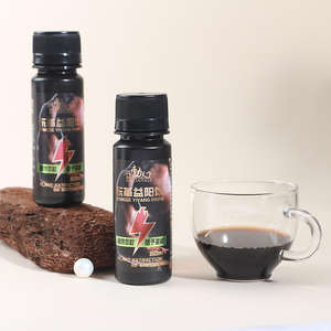 Privé-Explosies Hei Wu Dong Ge Yiyang Mannelijke Orale Voedende Zeekomkommer Oester Peptide Cistanche Deserticola Softgel Capsule - Product Image 3