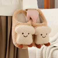 Pantoufles en peluche pour femmes, motif pain grillé mignon, automne-hiver, semelle antidérapante TPR, dessin animé, chaudes et moelleuses, pantoufles d'intérieur en coton