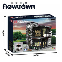 Moule King 16042 le Bar modèle jouets blocs de Construction ensemble de jouets pour enfants cadeau de noël