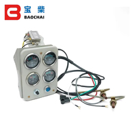 Pièces de groupe électrogène diesel BAOCHAI Weifang, ensemble de panneau d'instrumentation en fer, ensemble de protection quadruple R4105ZD 24V