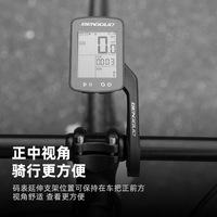 Support d'extension pour ordinateur de vélo, base allongée pour caméras de sport et éclairages de vélo pour VTT et vélos de route