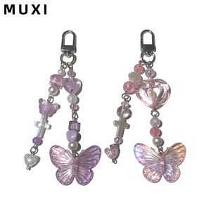 Tinh Tế Màu Tím Màu Hồng Bướm Và Hình Trái Tim Hạt Mơ Mộng Ngọt Ngào Cổ Tích Phong Cách CCD Mặt Dây Chuyền Keychain - Product Image 1