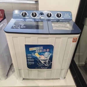Lavadora Doble de Gran Capacidad de 13 kg OEM/ODM, Lavadora Portátil Semiautomática de Bajo Consumo con Secadora de Alta Velocidad, Mini Lavadora - Product Image 2