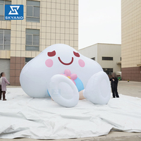 Modèle de nuage souriant gonflable géant personnalisé, décoration artistique pour l'installation sur les toits des zones scéniques en plein air