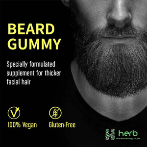 Gummies de croissance de barbe au collagène OEM/ODM, 60 unités pour hommes, ingrédients naturels favorisant la croissance des poils de barbe, 2 gummies par dose - Product Image 5