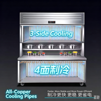Réfrigérateur-congélateur triple porte 300L, congélateur en bas, réfrigérateur en haut, double température, acier inoxydable 304, affichage LED, vertical