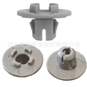Subaru Engine Front Bulkhead <b>Trim</b> <b>Clip</b> 91486-FL020 16mm x 10.5mm Plastic Fastener for Outback Impreza - Product Image 4