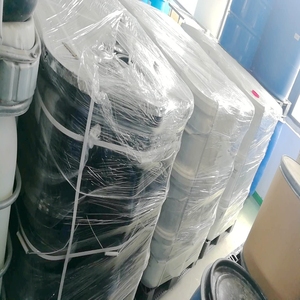 โซเดียม แอน(2-อะมิโนเอทิล)อะมิโนเอทานซัลโฟเนต [34730-59-1] ความบริสุทธิ์ <span class=keywords><strong>95</strong></span> - Product Image 3