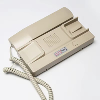 Interphone central et extension pour salle de machine d'ascenseur TD-10 |   Système d'interphone sans fil à cinq voies Chuguang Jindian